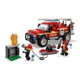 лего пожарный конструктор