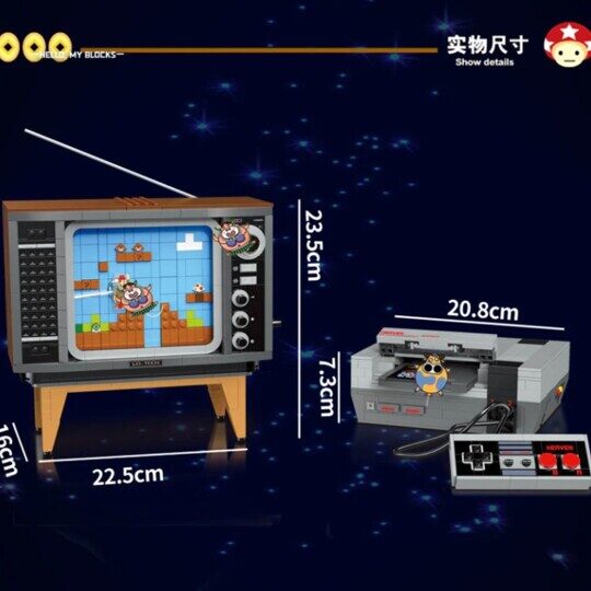 Конструктор Игровая приставка Nintendo Entertainment System King 83300, 2646 дет.