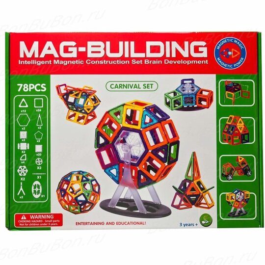 Магнитный конструктор 78 дет., Mag Building, аналог Magformers