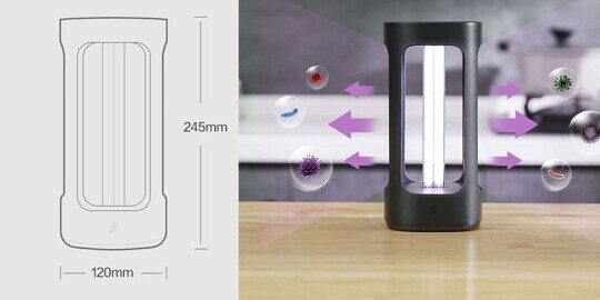 Ультрафиолетовая лампа Xiaomi Five Intelligent c датчиком UV-C 35W
