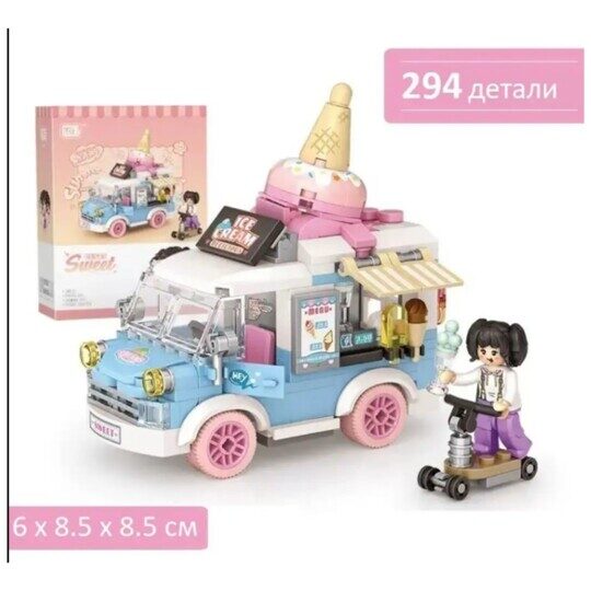 3D Конструктор LOZ Mini Фургон с мороженым, 4207, 3 д