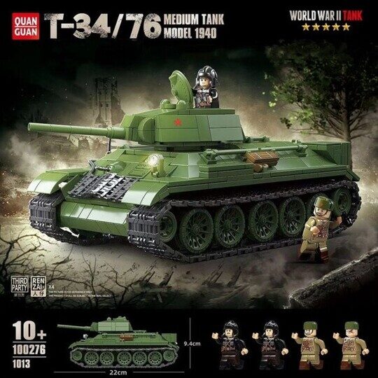 Конструктор Советский средний танк Т34/76, 1013 дет., 100276 Quan guan