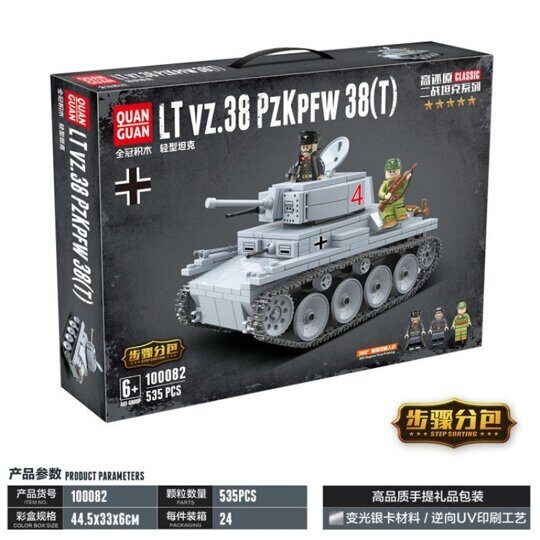 Конструктор Танк LT vz.38 PzKpfw 38(t), 535 дет, 100082 Quanguan