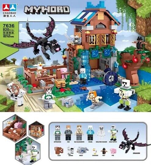 Конструктор Нападение дракона на хижину, 820 дет., 13 фигурок 7636 Minecraft