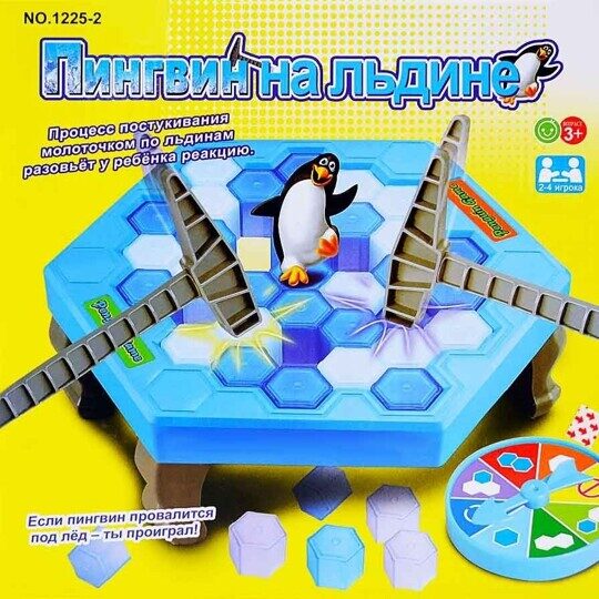 Игра настольная Пингвин на льдине 1225-2