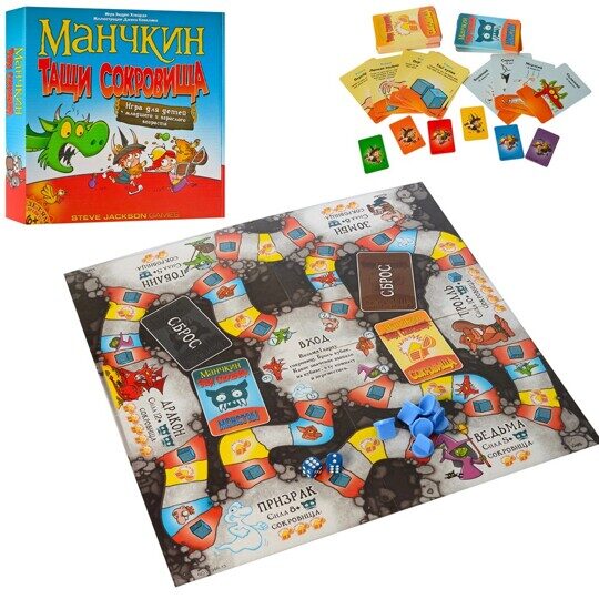 Настольная игра Манчкин Тащи сокровища 0134R-13