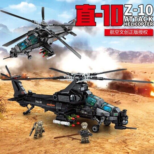 Конструктор Военный вертолет Z-10 Sembo 202119, 704 дет.,
