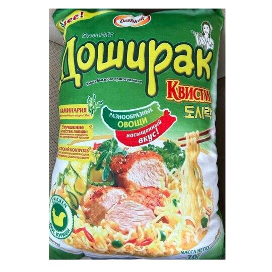 Подушка Доширак зеленая со вкусом курицы 45 см, антистресс, тик ток