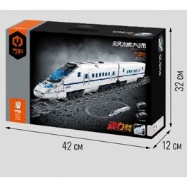 Конструктор Китайский поезд CRH5 с мотором, iM.Master 8068, железная дорога, поезд аналог лего