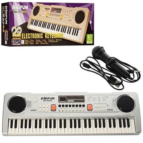 Детский синтезатор пианино 630B2 микрофон, USB, MP3, запись, 61 клавиша