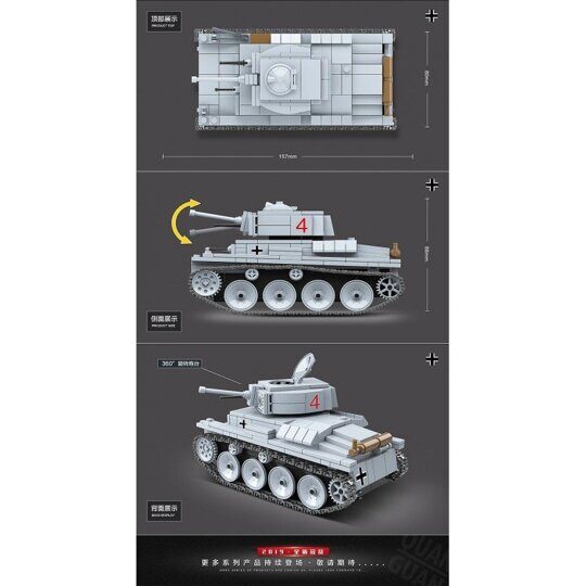 Конструктор Танк LT vz.38 PzKpfw 38(t), 535 дет, 100082 Quanguan