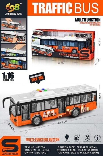 Автобус оранжевый игрушка  js120a, инерционный, свет, звук