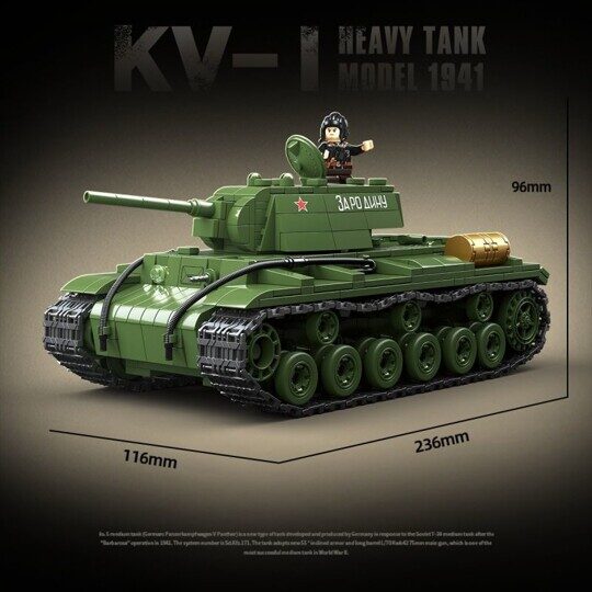 Конструктор Танк КВ-1, Quan guan 100253, 1192 дет., аналог LEGO (Лего)