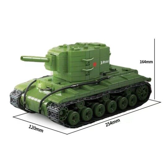 Конструктор КВ-2 — советский тяжёлый штурмовой танк, 100239 Quanguan