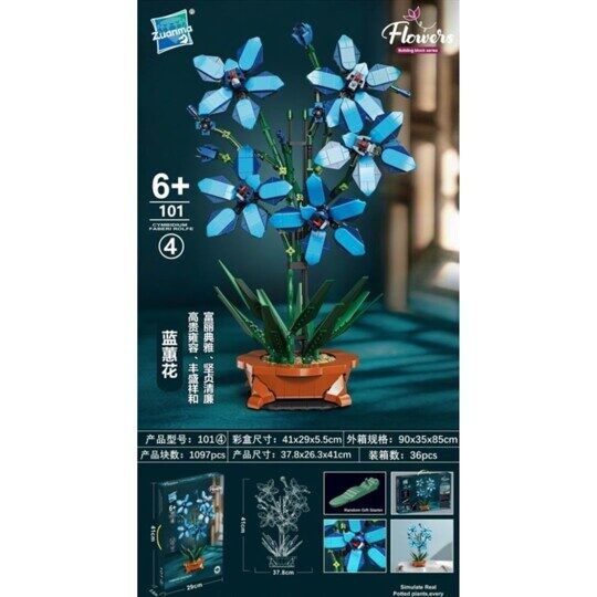Конструктор Цветы в горшке: Орхидеи Zuanma 101-4, 1097 дет