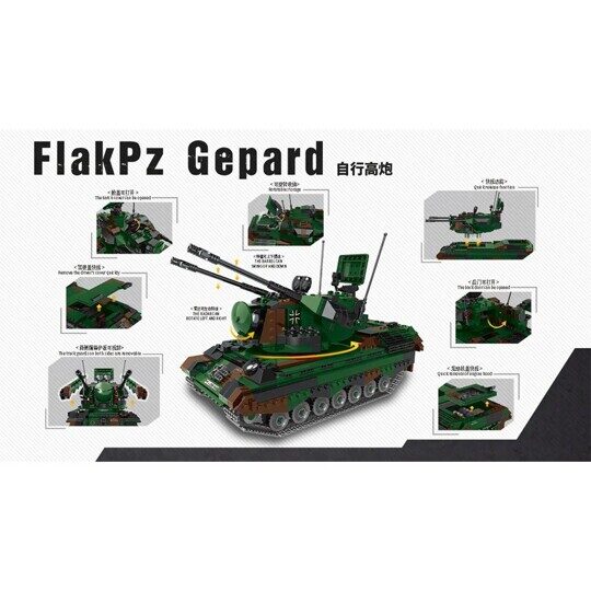 Конструктор Зенитная самоходная установка FlakPz Gepard Xingbao XB-06045, 1352 дет.