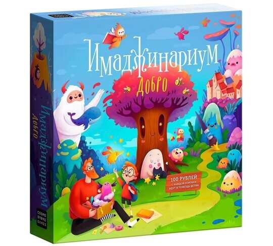 Имаджинариум Добро 0134R-78, настольная игра