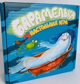 Игра настольная Барамелька, на реакцию, 0134-82, Китай