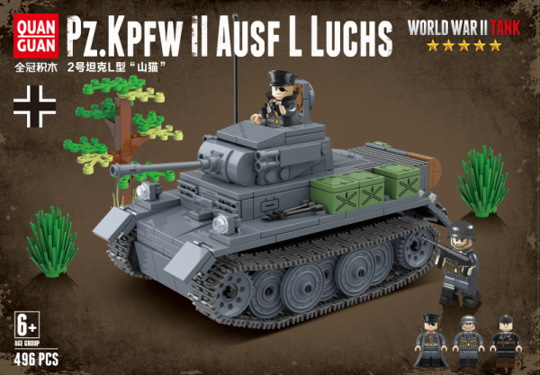 Конструктор Немецкий Танк Лукс Pz.Kpfw.II Ausf. L Luchs, 503 дет, 100100 Quan guan