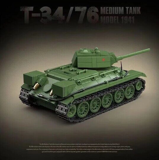 Конструктор Советский средний танк Т34/76, 1013 дет., 100276 Quan guan