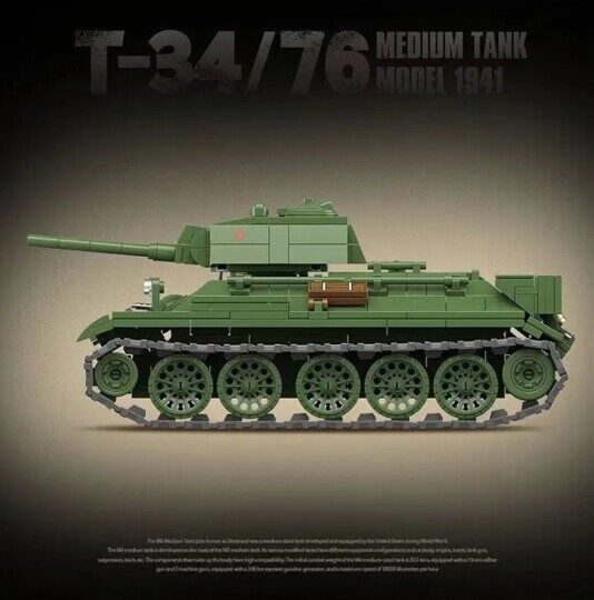 Конструктор Советский средний танк Т34/76, 1013 дет., 100276 Quan guan