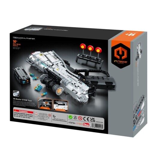 Конструктор Механический бластер IM.MASTER 7810, аналог лего техник