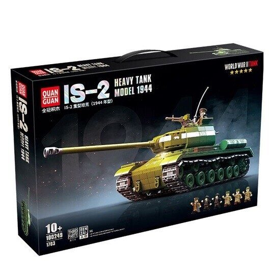 Конструктор Танк Танк ИС-2, 1703 дет. 100249 Quanguan