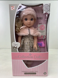 Кукла коллекционная 9530, музыкальная, 35 см