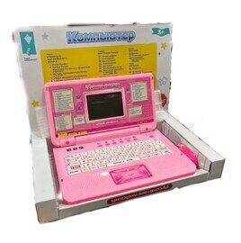 Детский ноутбук от батареек, 35 функций, русский/английский 7005 розовый