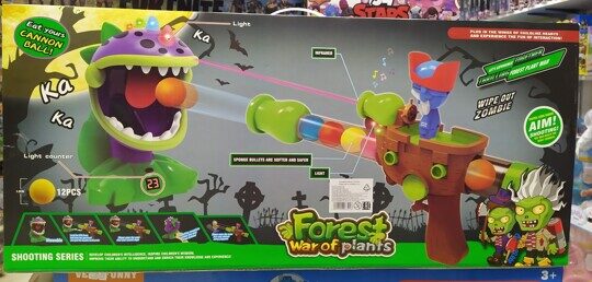 Игрушки Зомби против растений пулемет, зубастик со счетчиком, 666-27 A