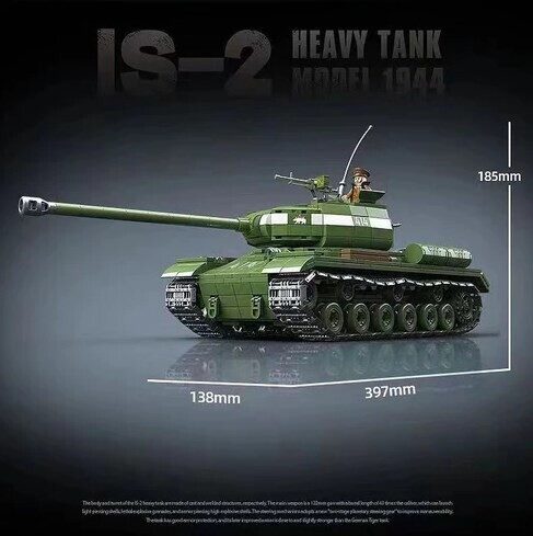 Конструктор Танк Танк ИС-2, 1703 дет. 100249 Quanguan