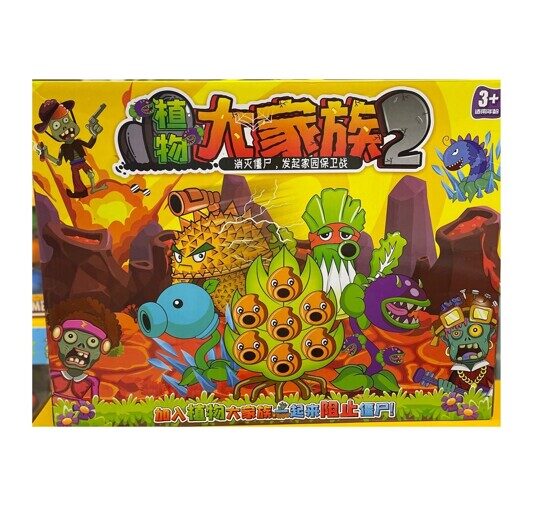 Игровой набор Зомби против растений 4 героя, бластер PLANTS VS ZOMBIES 628-66