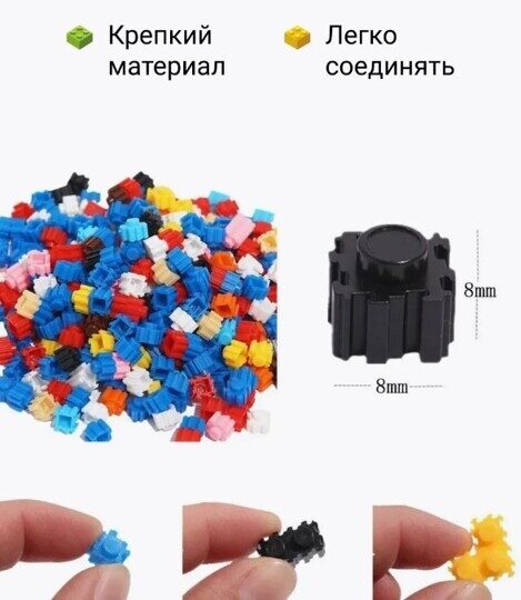 Конструктор 3 д Bearbrick, Мишка с персиками, 4180 дет. 6407, кавс