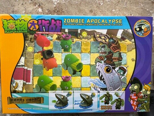 Игрушка Зомби против растений 10 героев, боеприпасы, PLANTS VS ZOMBIES 9932