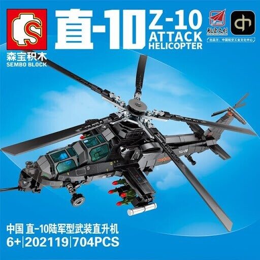 Конструктор Военный вертолет Z-10 Sembo 202119, 704 дет.,