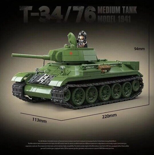 Конструктор Советский средний танк Т34/76, 1013 дет., 100276 Quan guan