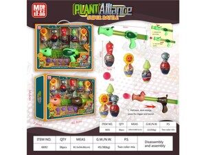 Игровой набор Зомби против растений 6692, бластер, кегли, боулинг, шарики