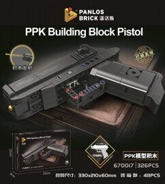 Конструктор Пистолет PPK-150 Panlos 670017, стреляет