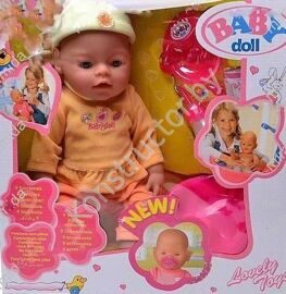 Кукла пупс Baby Doll 9 функций 058-5, плюшевый желтый комплект