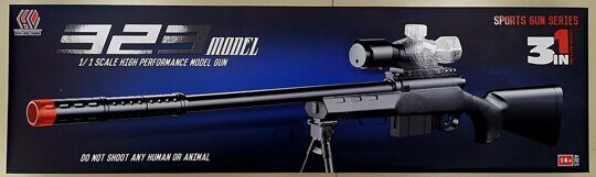Снайперская винтовка 3 вида пулек арт 323, 80 см, свет
