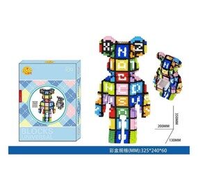 Конструктор 3д Bearbrick Медведь 4750 дет., Арт. 7109