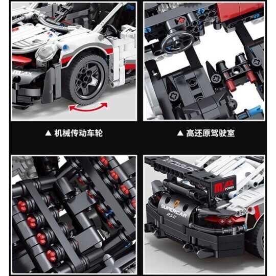 Конструктор Порш 911 JKC 7106, 1100 дет., Porsche 911 RSR