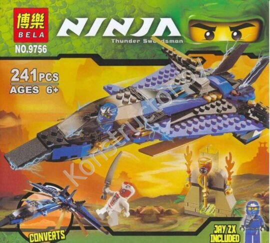 Конструктор Bela Ninja (Ниндзя) 9756 Штормовой истребитель Джея