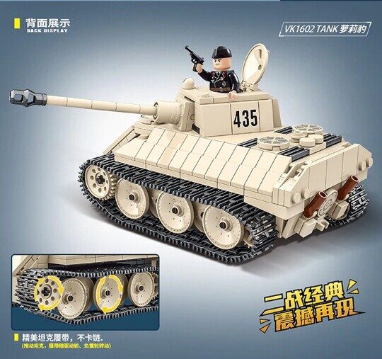 Конструктор Немецкий танк VK 1602 Leopard 100101 Quanguan