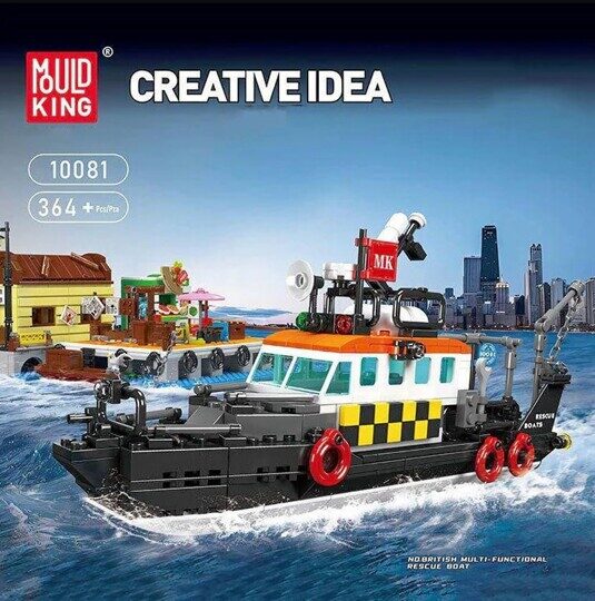 Конструктор Спасательная лодка катер Mould King 10081, инерционный, 364 дет.