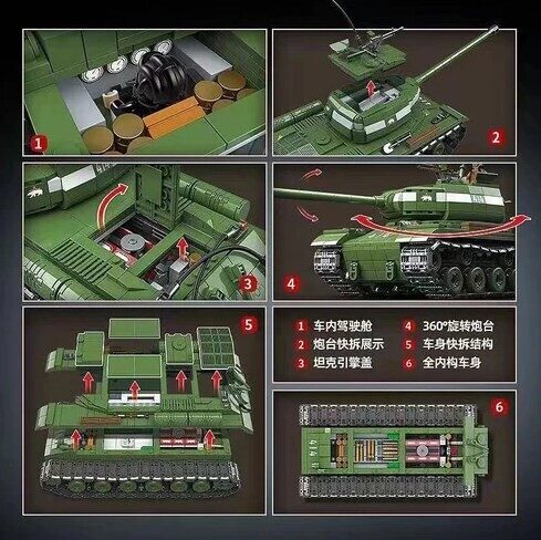 Конструктор Танк Танк ИС-2, 1703 дет. 100249 Quanguan