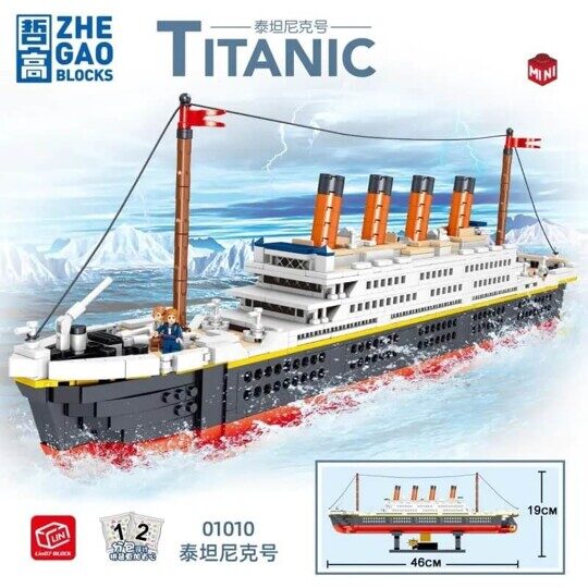 Конструктор Титаник, 1288 деталей, Zhe Gao 01010