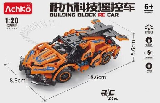 Конструктор Гиперкар оранжевый на управлении Техник 70031, 319 дет, аналог Lego
