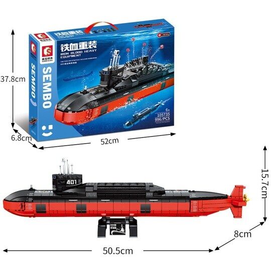 Конструктор Атомная подводная лодка со светом, Sembo 105735, 996 дет.