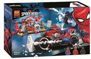 Конструктор Человек-паук: Спасательная операция, Bela 11186 Марвел Финал